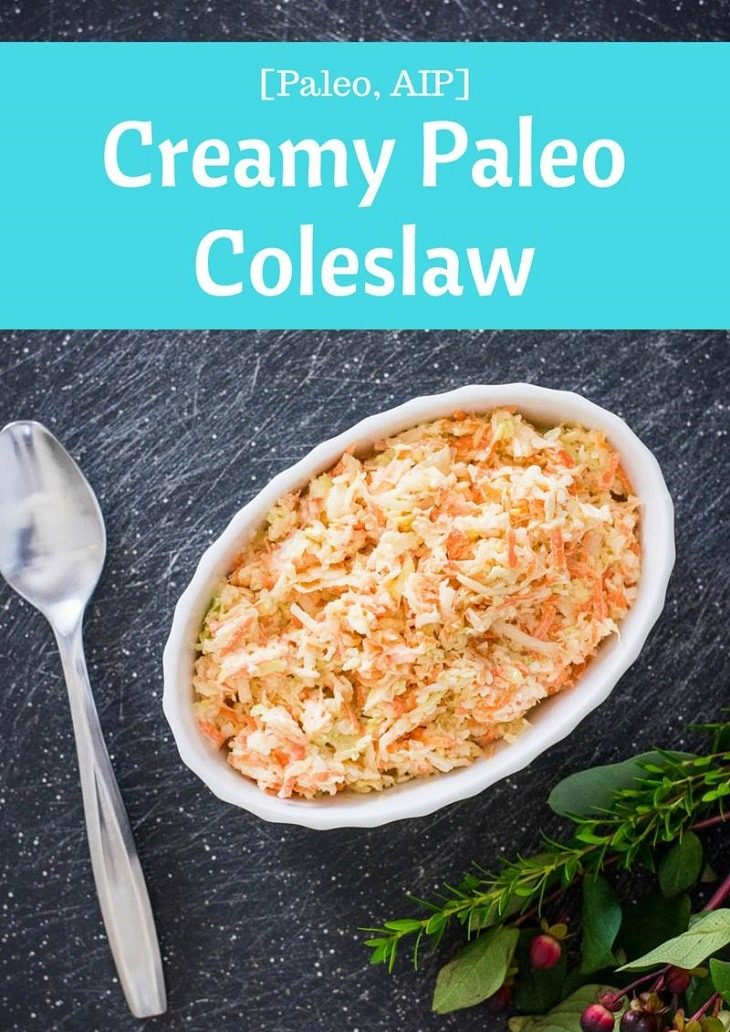 Creamy Paleo Coleslaw Recipe [Paleo, AIP] #paleo #AIP #recipes = https://paleoflourish.com/creamy-paleo-coleslaw-recipe