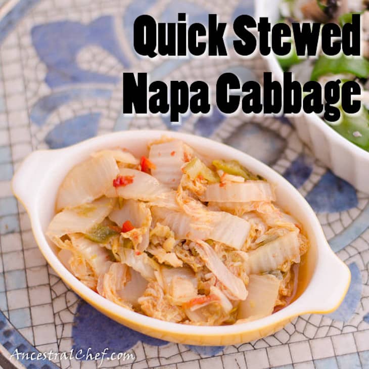 Quick Stewed Napa Cabbage